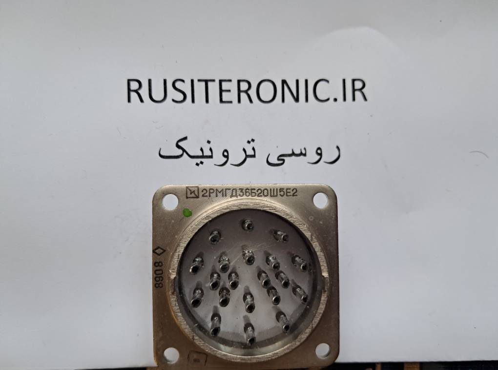 کانکتور سیلد 20 پین قطر 36